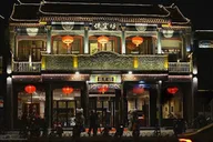 Fotografie provozu Ma Yu Ching's Bucket Chicken House